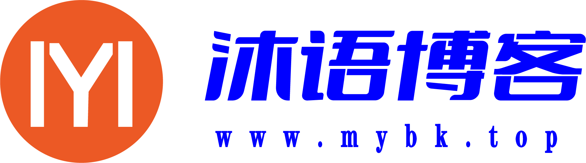 沐语博客--沐语博客muyubk.top是一个分享优质资源的网站，主要分享优质源码，技术教程，软件工具，自学教程，模板插件等等，为你提供建站或其他方面的便利，打造全网最好的资源网。